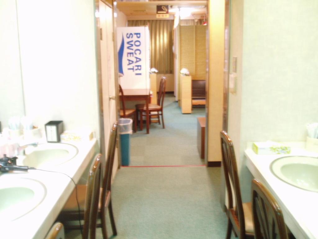 Capsule Hotel&Sauna Ikebukuro Plaza Tokio Cameră foto